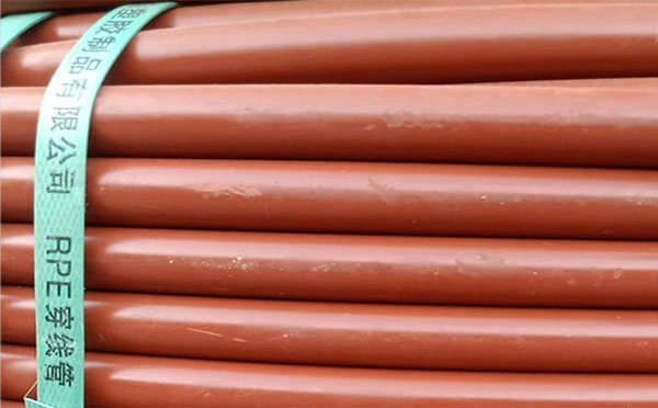 rpe聚乙烯阻燃海晏穿线管 rpe聚乙烯阻燃海晏穿线管